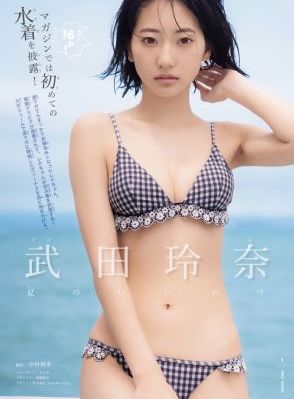 大叔看上女儿的韩剧_DVD神马在线观看